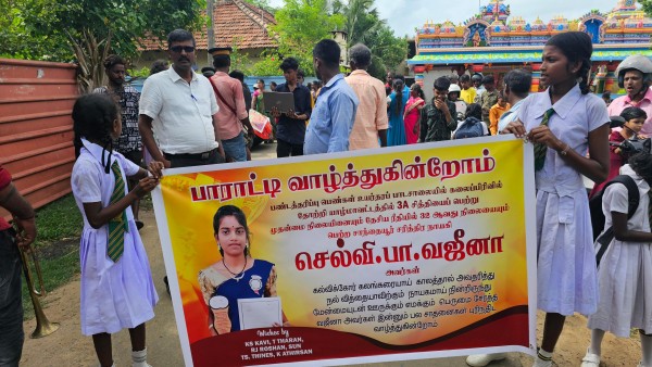 யாழ். மாவட்ட ரீதியாக சாதனை படைத்த வஜீனாவுக்கு ஊர் திரண்டு விழா எடுத்த நெகிழ்ச்சி! 